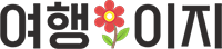 사이트 로고
