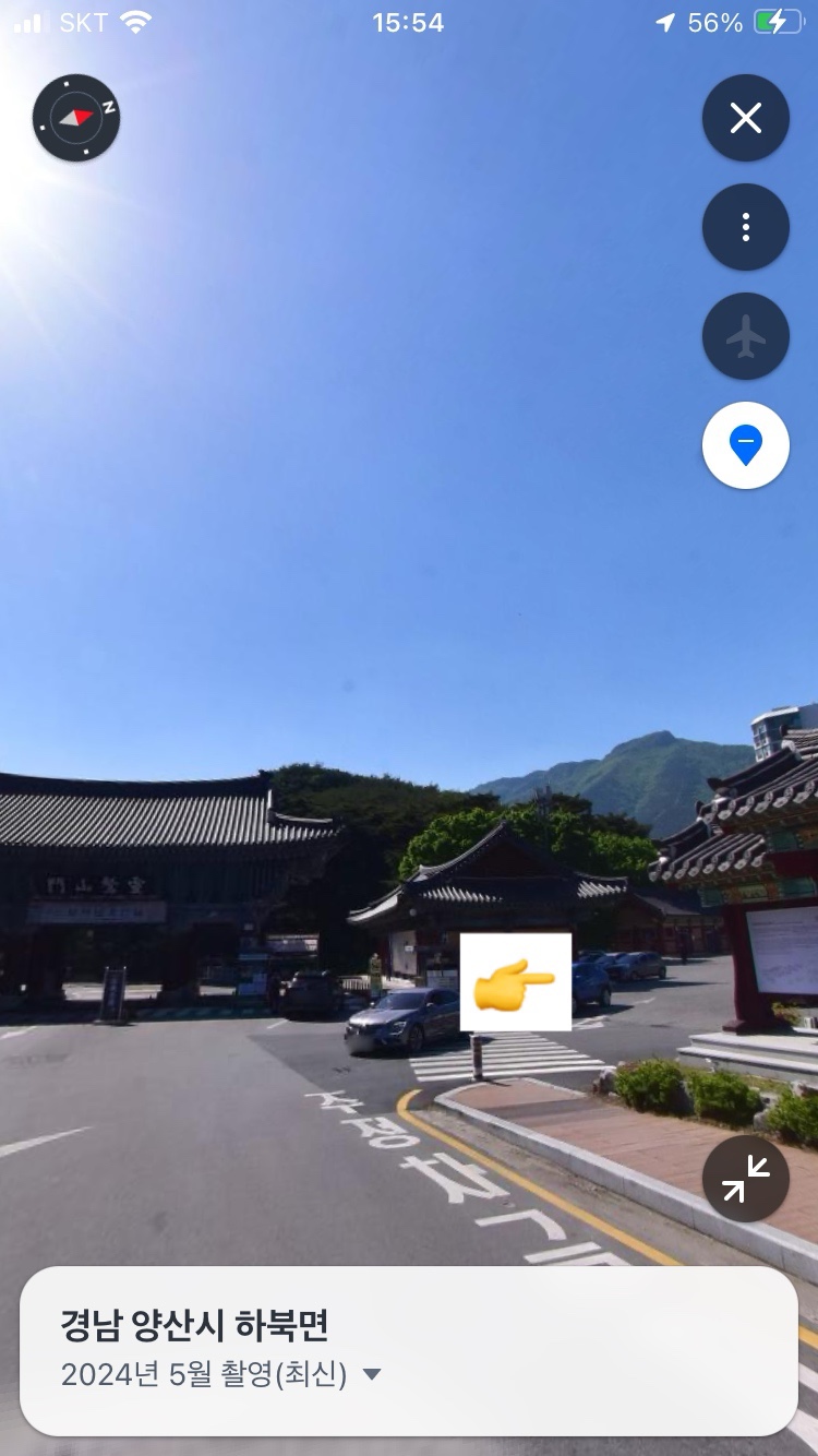 경남 양산 통도사 방문기. 무풍 한송로 산책길 추천. 주차정보. 양산 가볼 만한 곳. 한국 3대 사찰. 4
